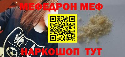 наркотики Кулебаки