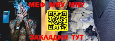 гашиш Кумертау