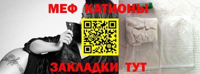 МДПВ Кунгур