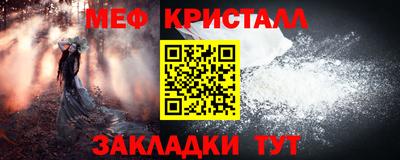 гашиш Кумертау