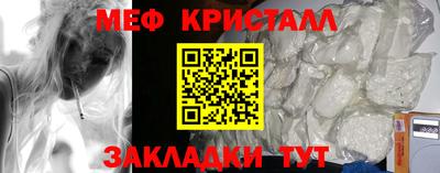 гашиш Кумертау