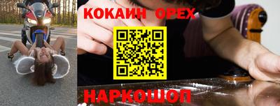 МДПВ Кунгур