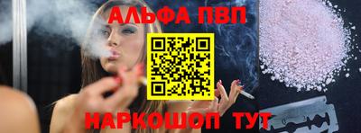 гашиш Кумертау
