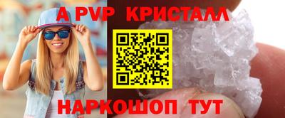 МДПВ Кунгур