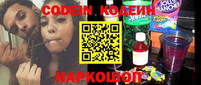 МДПВ Кунгур