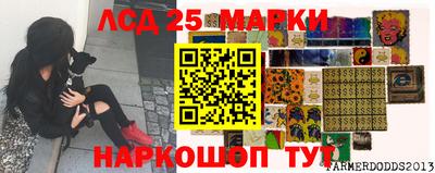гашиш Кумертау