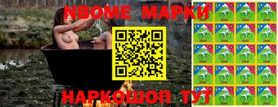 МДПВ Кунгур