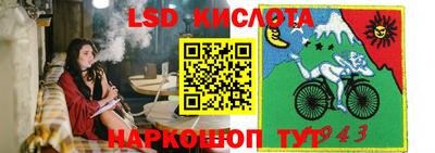 гашиш Кумертау