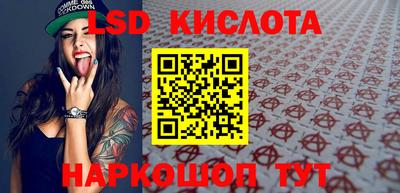 наркотики Кулебаки