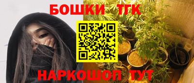 МДПВ Кунгур