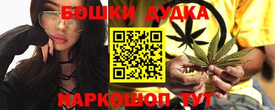 гашиш Кумертау