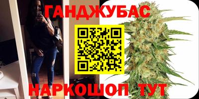 МДПВ Кунгур