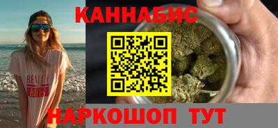 наркотики Кулебаки