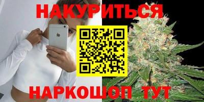 гашиш Кумертау
