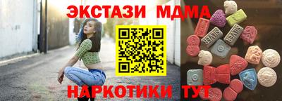 наркотики Кулебаки