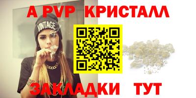 наркотики Кулебаки