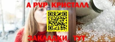 гашиш Кумертау