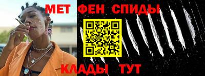 гашиш Кумертау