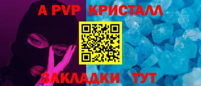 наркотики Кулебаки