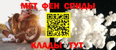 наркотики Кулебаки