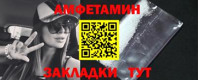 гашиш Кумертау