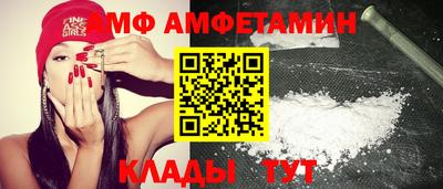 МДПВ Кунгур