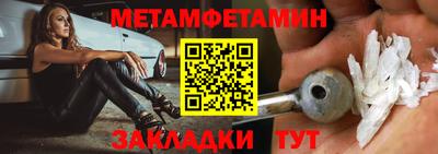 МДПВ Кунгур