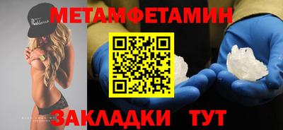 гашиш Кумертау