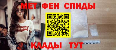 МДПВ Кунгур