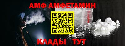 МДПВ Кунгур