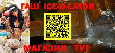 гашиш Кумертау