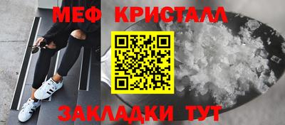 гашиш Кумертау