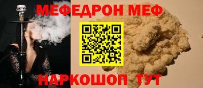 наркотики Кулебаки