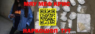 гашиш Кумертау