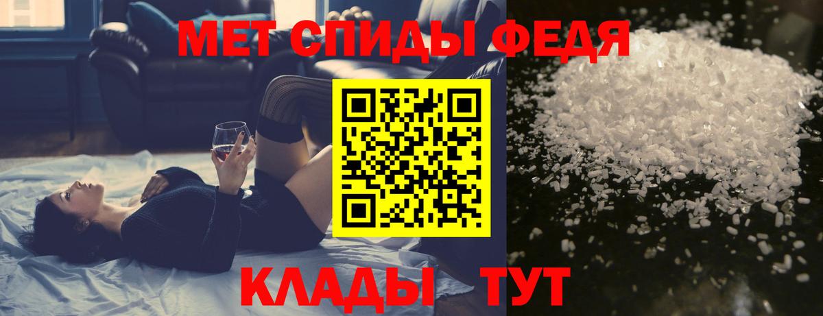 Псилоцибиновые грибы Кизляр